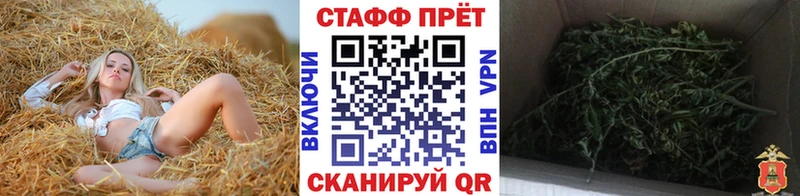 Магазины продажи наркотиков Ужур A PVP  ЭКСТАЗИ  КОКАИН 
