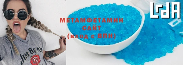 мефедрон Баксан