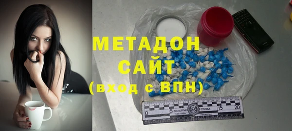 герыч Арсеньев