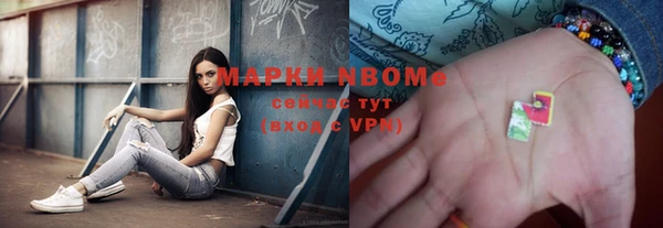 мефедрон Баксан