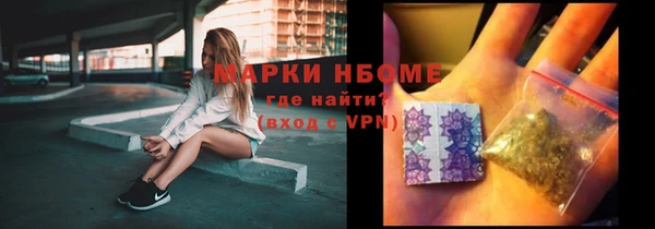 герыч Арсеньев