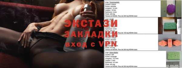 мефедрон Баксан
