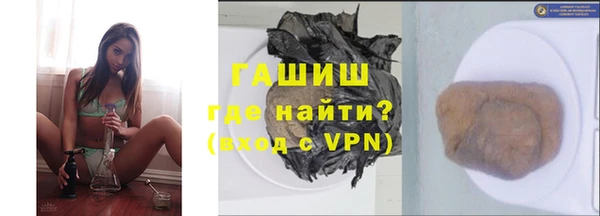 марки lsd Аркадак