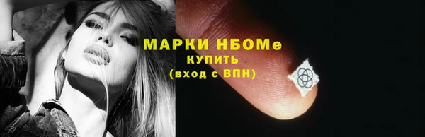 мефедрон Баксан