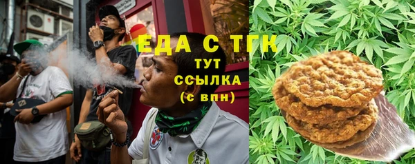 герыч Арсеньев