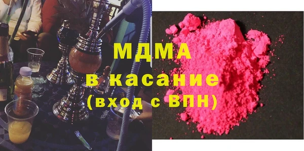 мефедрон Баксан